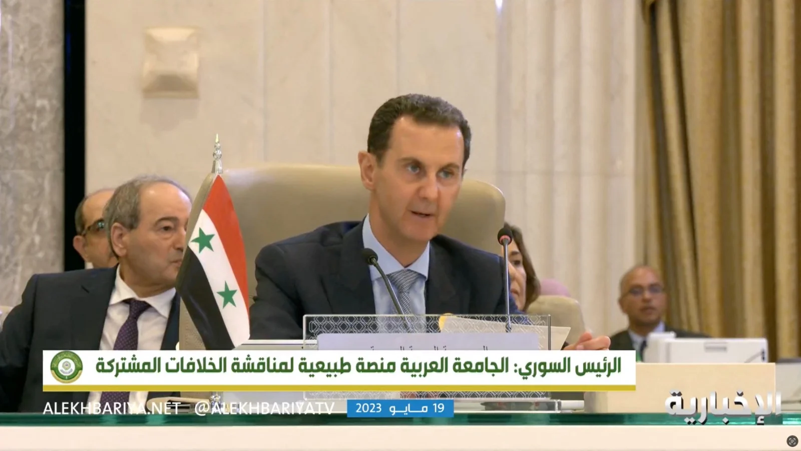 Whatsapp Image 2023 05 19 At 1