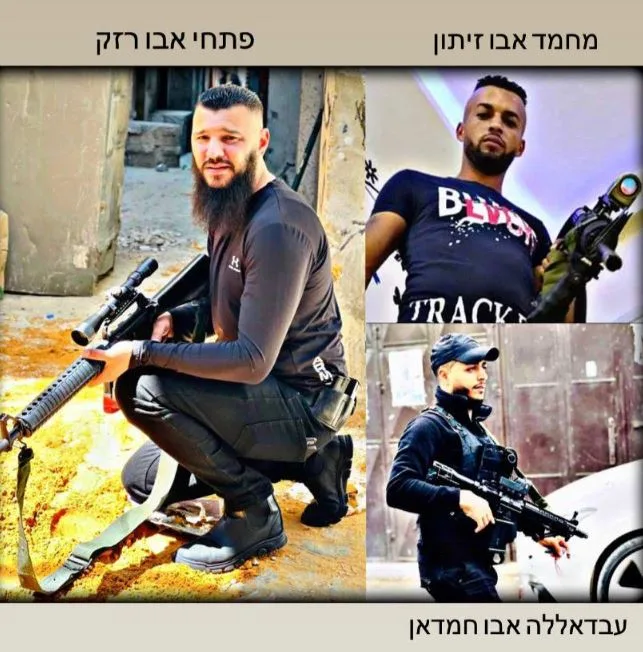 ההרוגים במחנה הפליטים בלאטה שבשכם