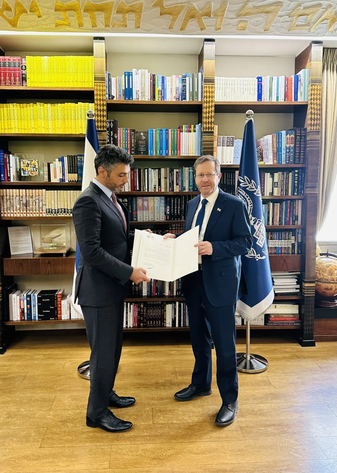 Whatsapp Image 2023 05 22 At 2