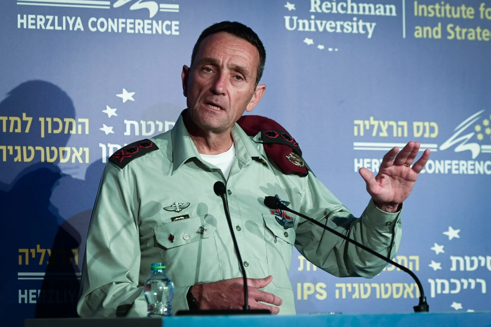 הרמטכ''ל הרצי הלוי בכנס הרצליה