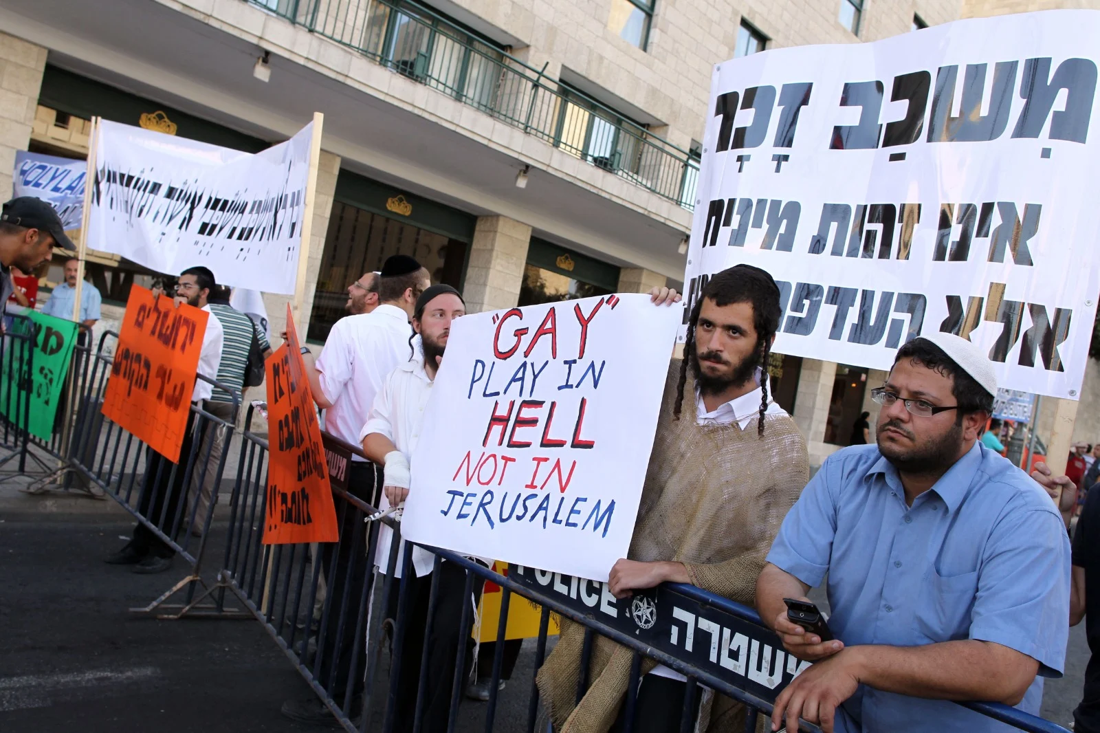 בן גביר מפגין נגד מצעד הגאווה, 2010