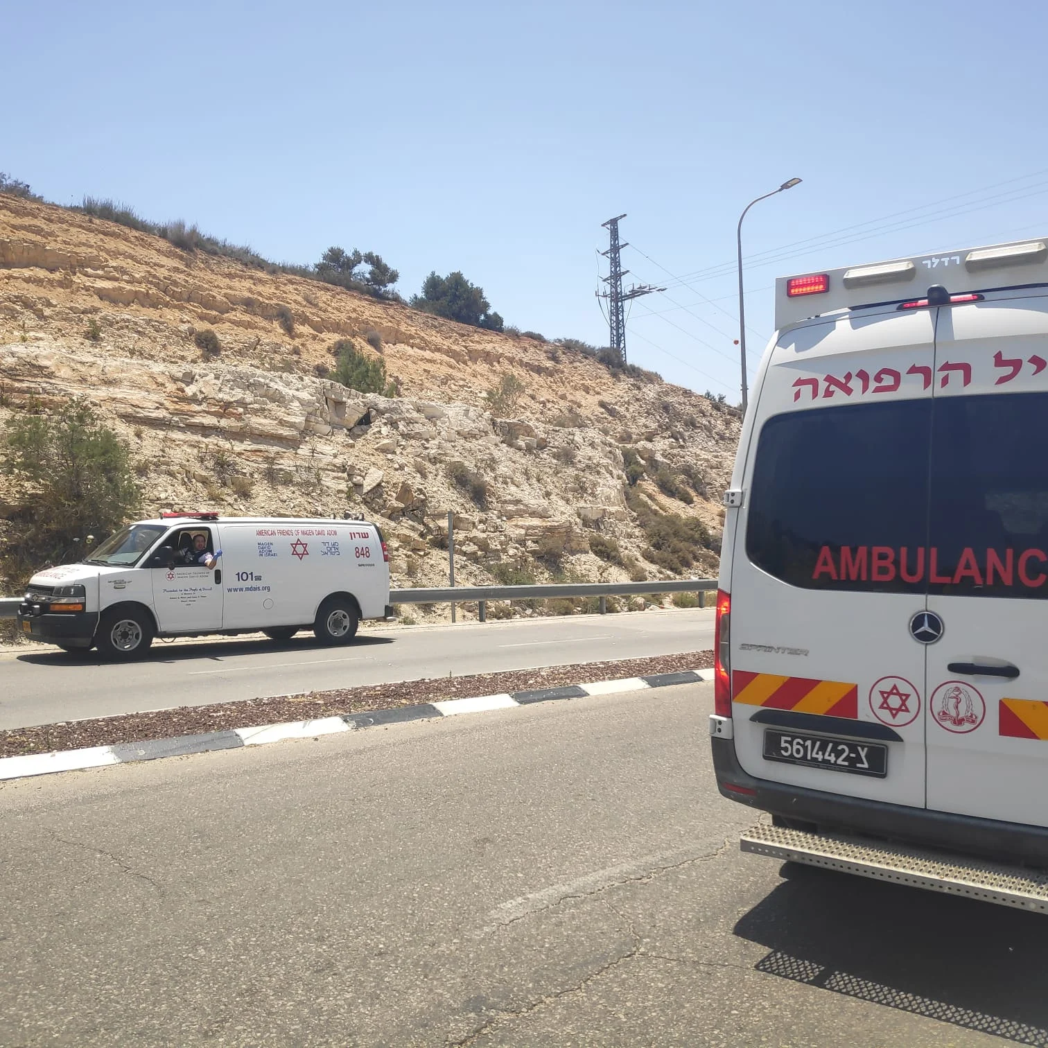 Whatsapp Image 2023 05 30 At 1