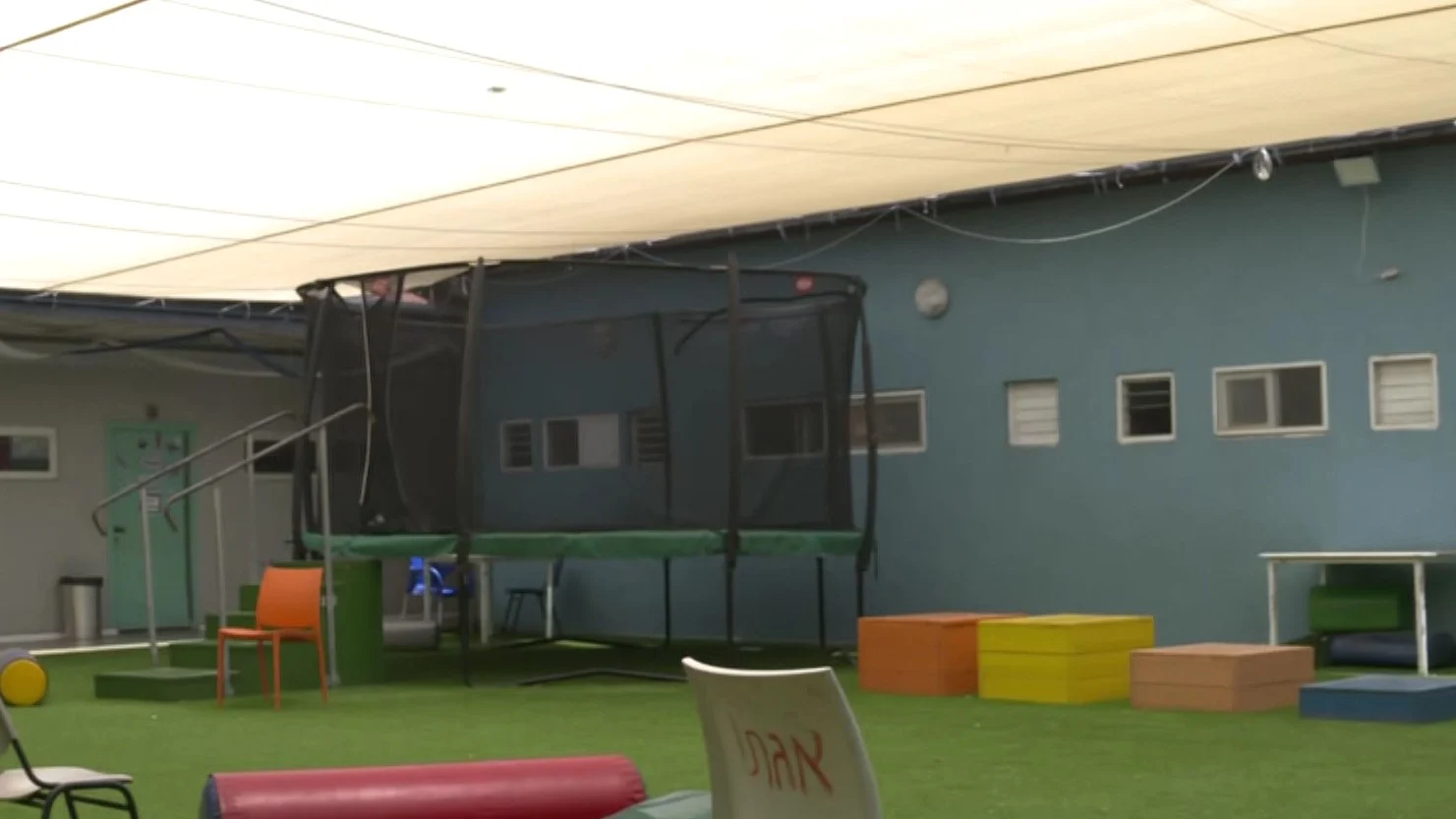 בית ספר לילדים על הרצף