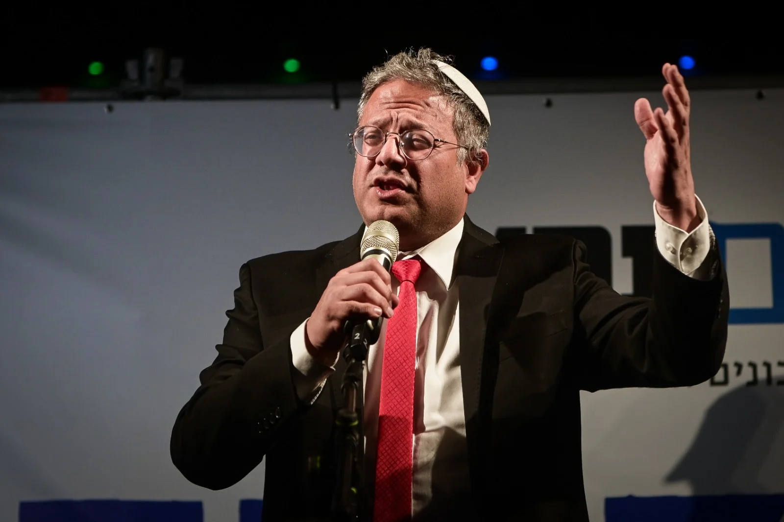 השר איתמר בן גביר