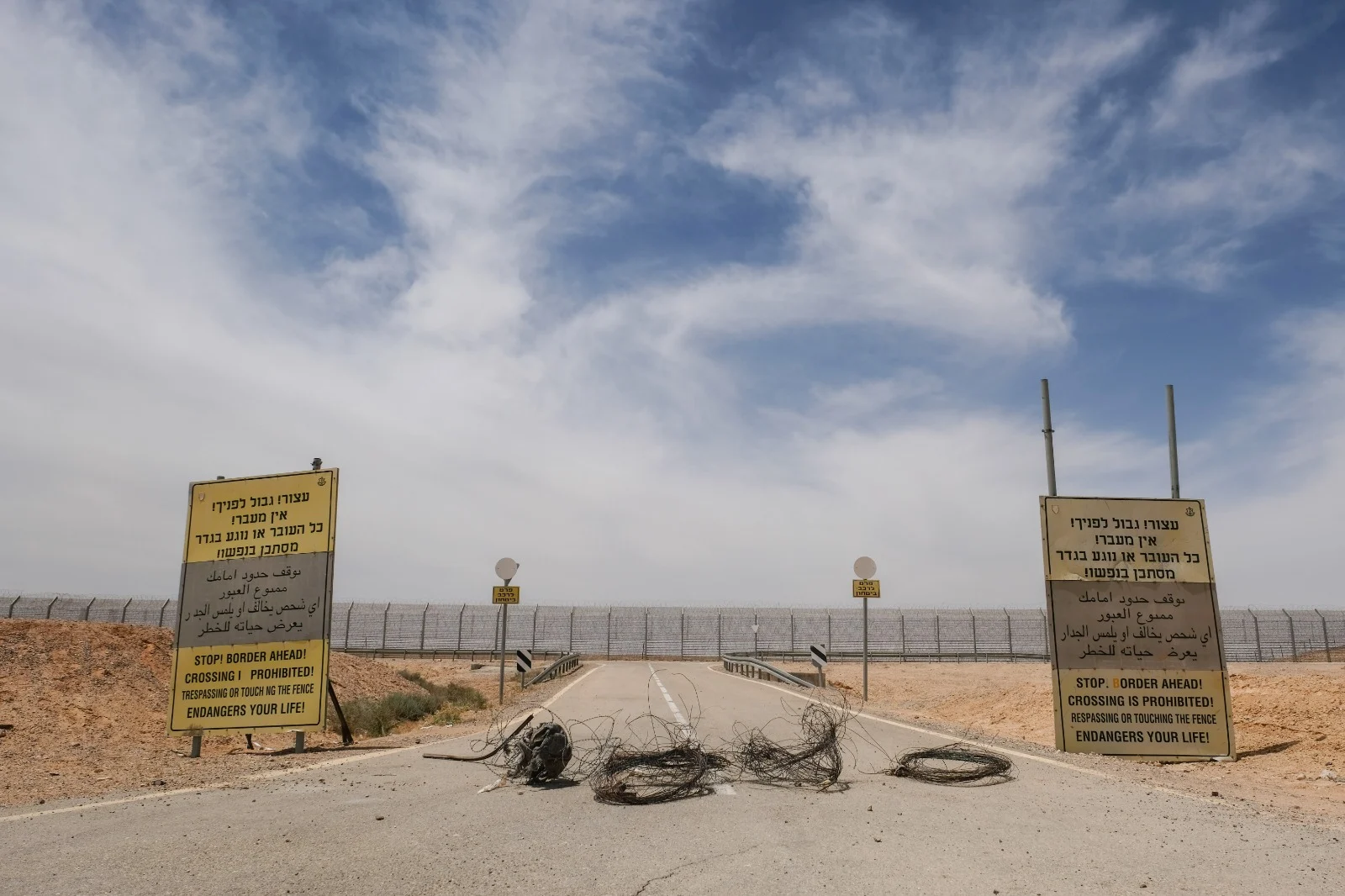 Whatsapp Image 2023 06 03 At 1