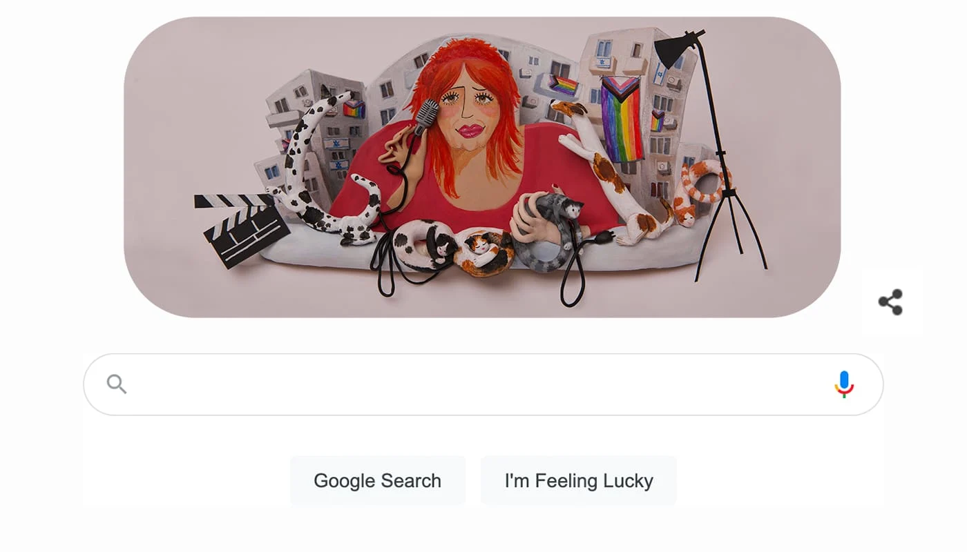 הדודל של גילה גולדשטיין ז''ל