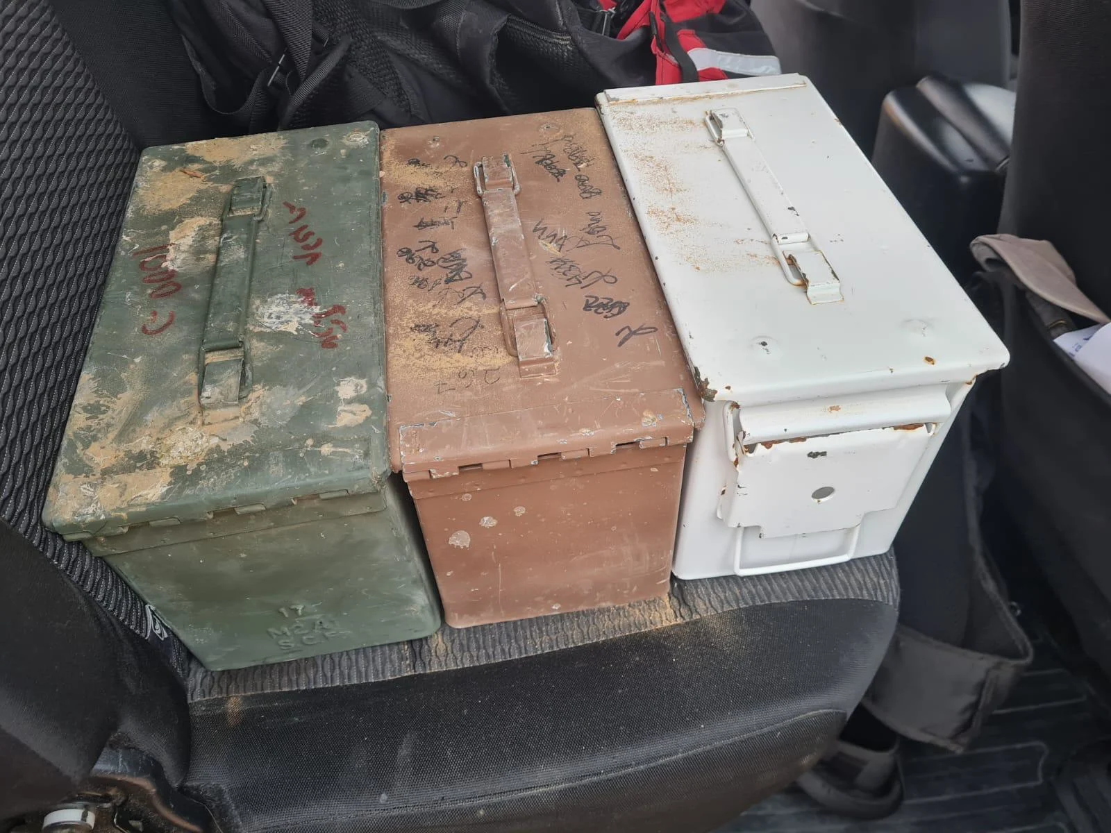 התחמושת הגנובה