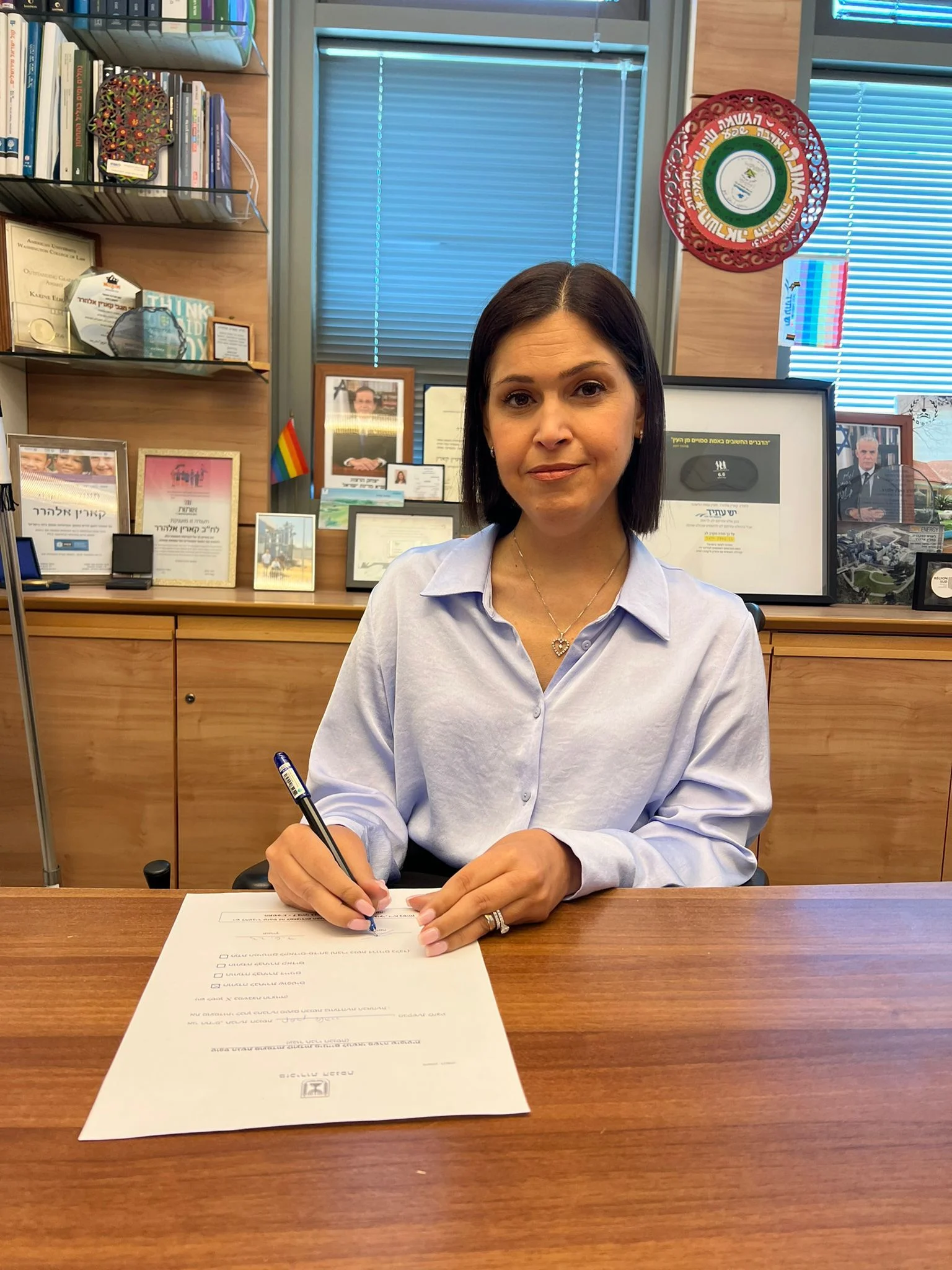 Whatsapp Image 2023 06 07 At 1