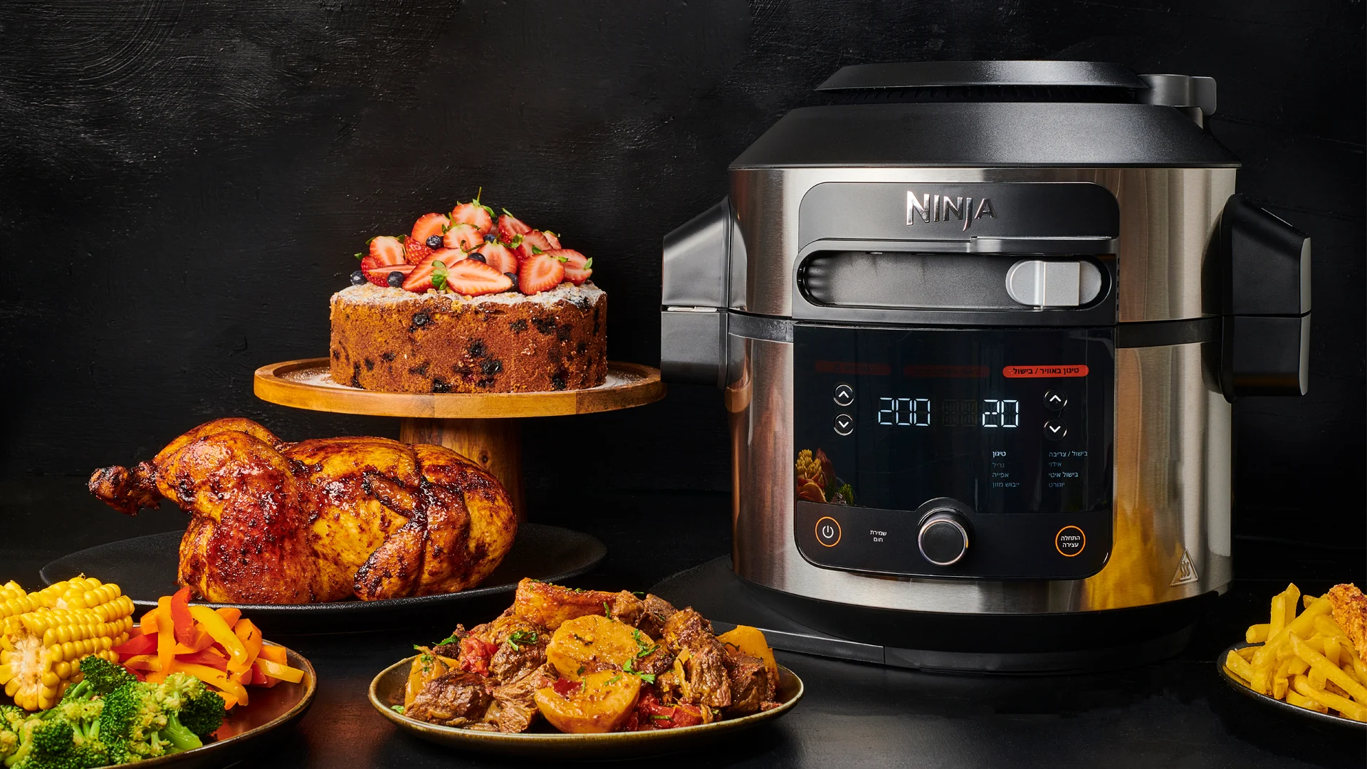 מוצרי נינג'ה