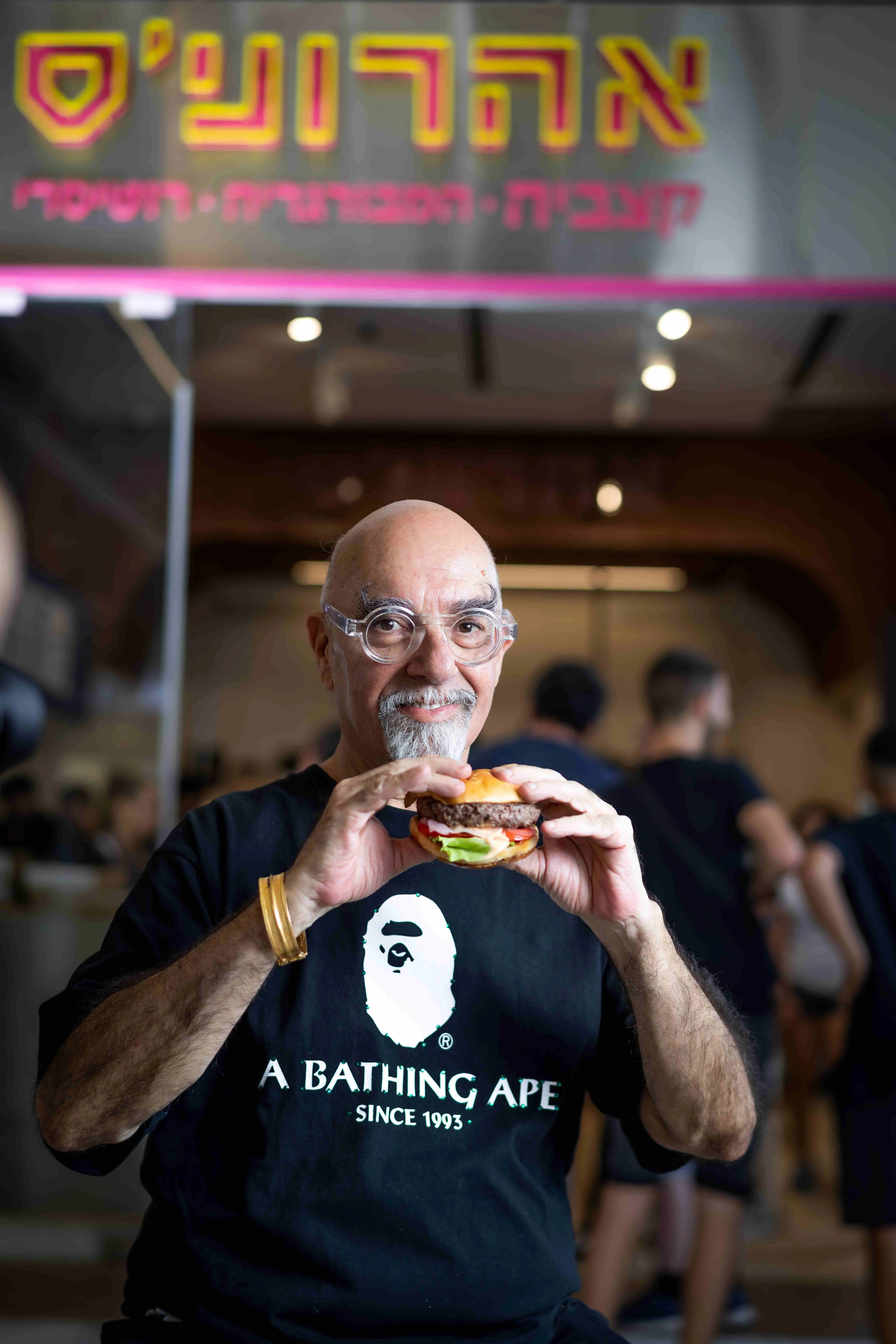 ישראל אהרוני