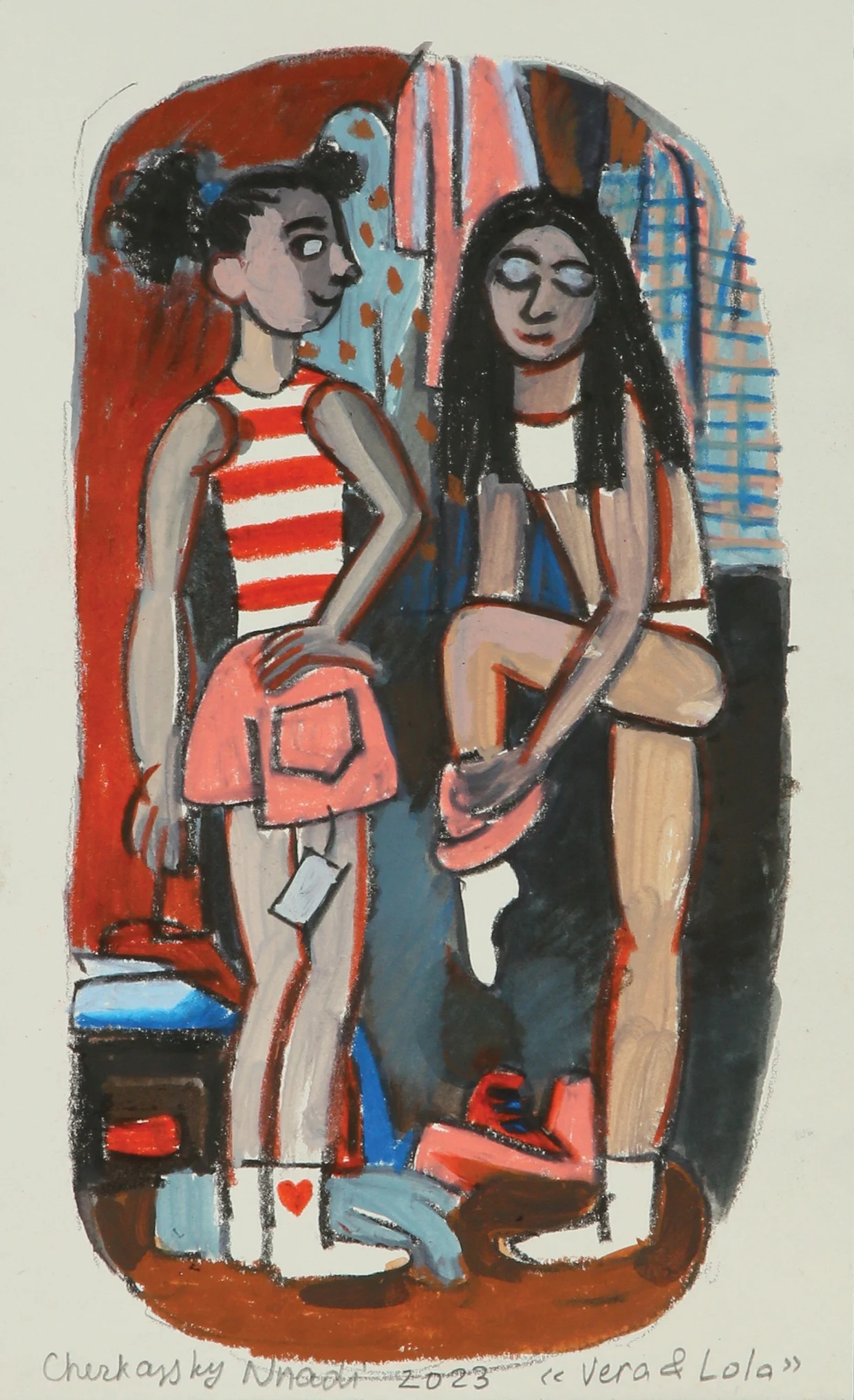 פריט 51 משתתף במכירה תרומה איגי ביתצ המכירות תירוש זויה צ'רקסקי