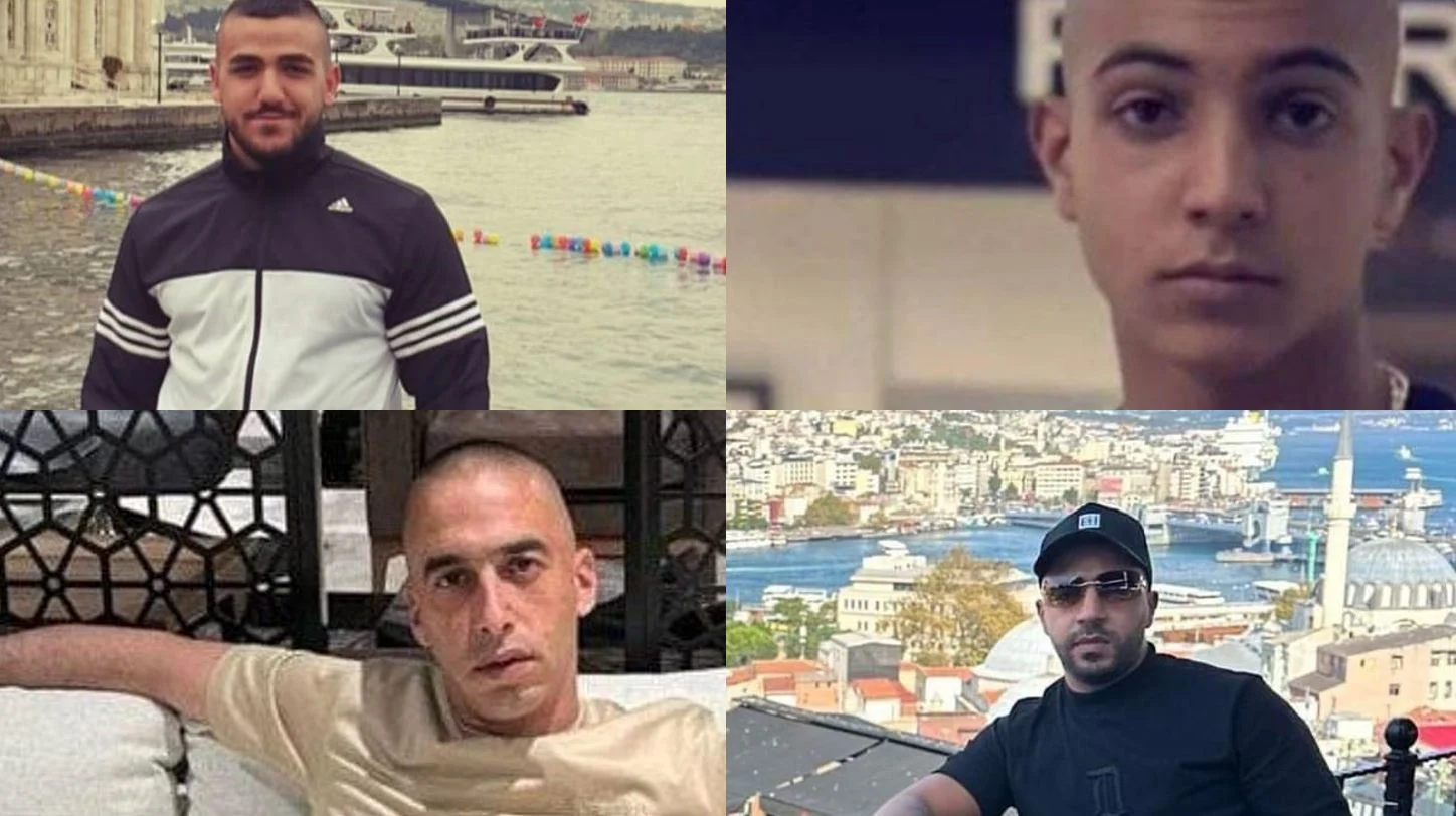 ארבעה מהנרצחים ביפיע רצח