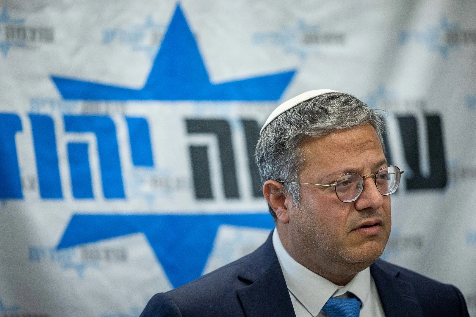 השר איתמר בן גביר