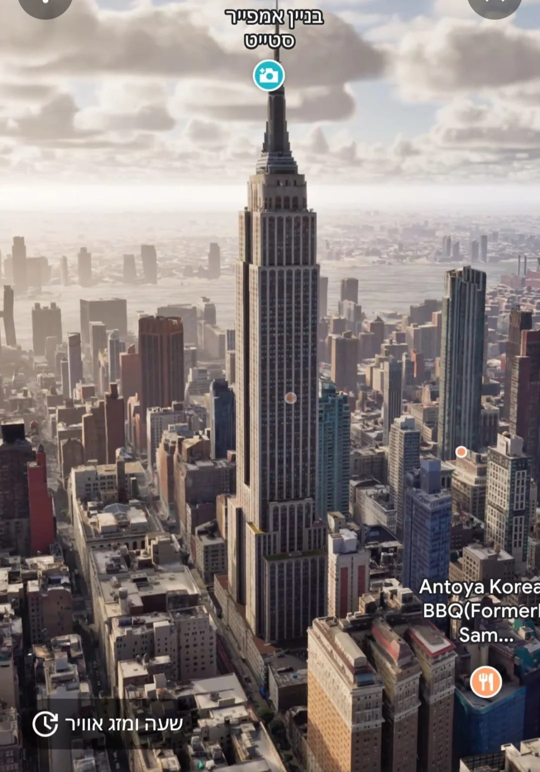 Immersive View של גוגל