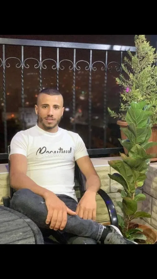 ההרוג הפלסטיני, חליל יחיא אל אניס