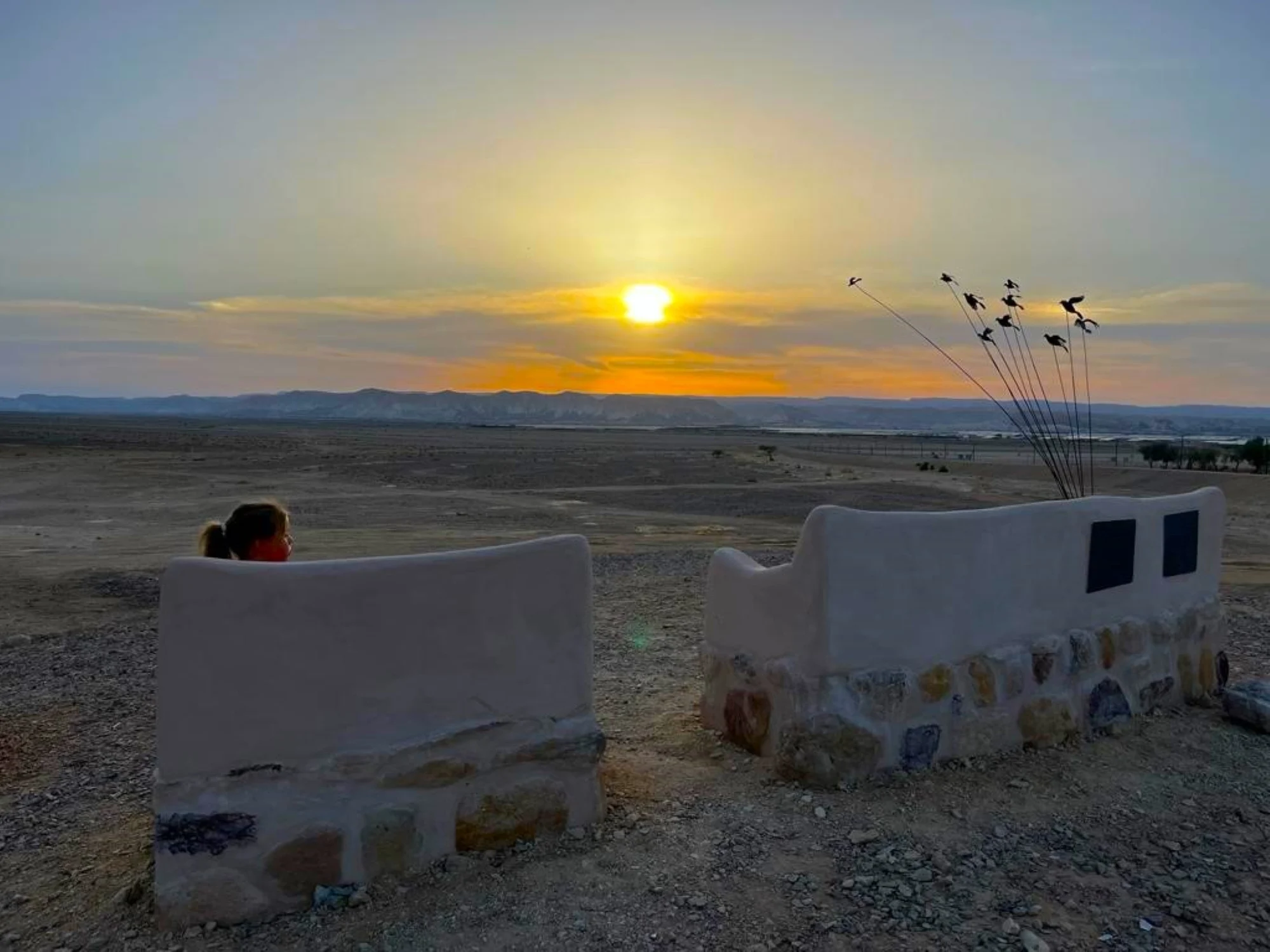 נקודת מפגש - נקודת תצפית חדשה בפארן