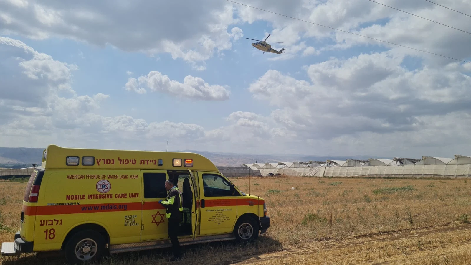 Whatsapp Image 2023 06 18 At 1