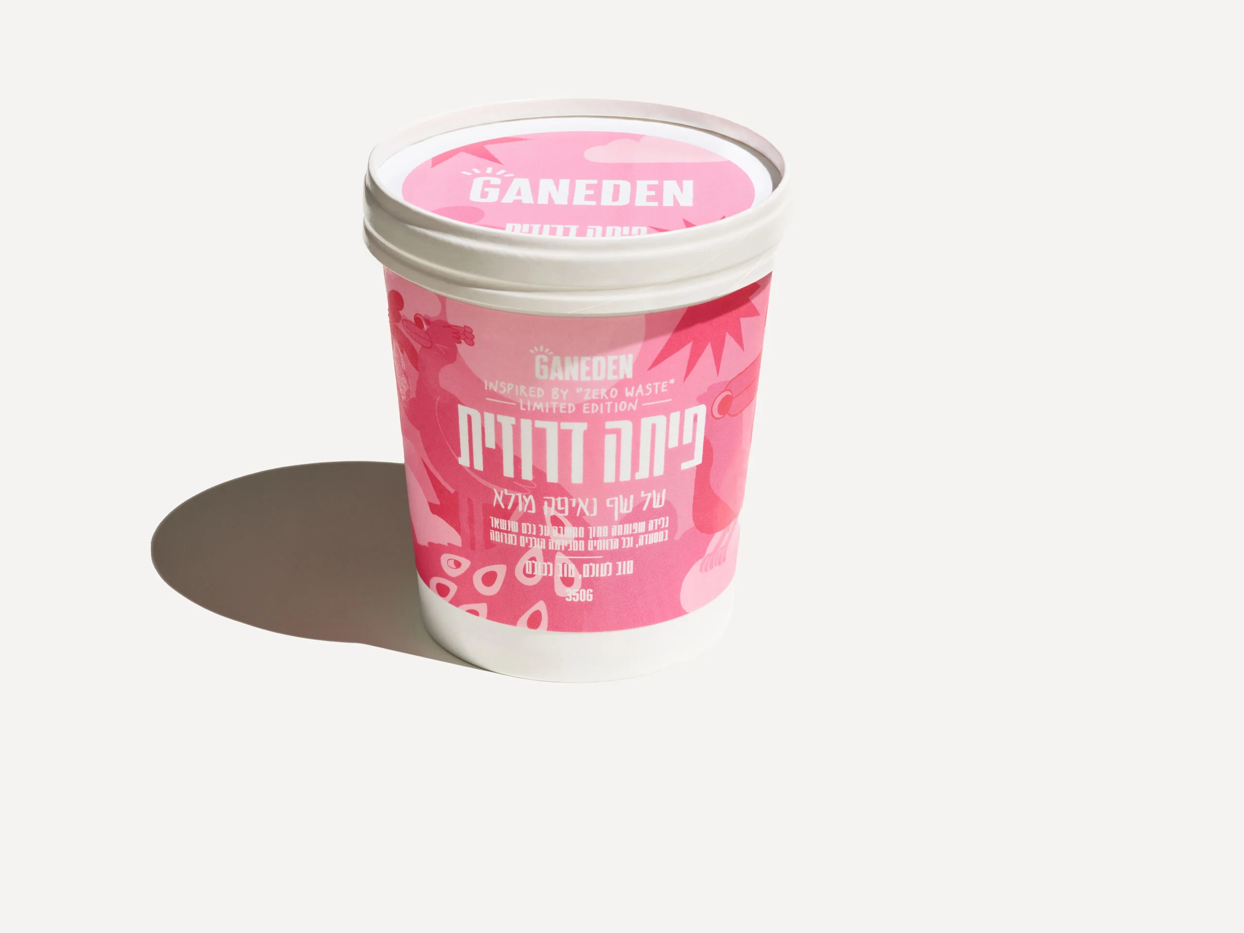 גלידת גן עדן