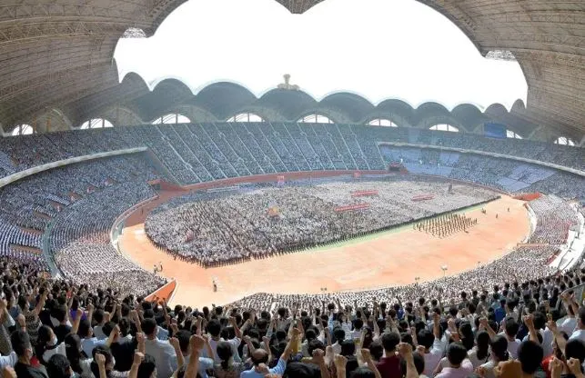 עצרת בקוריאה הצפונית