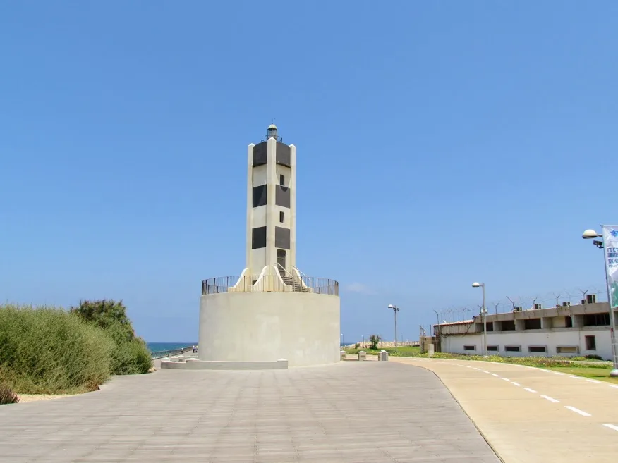 טיילת רידינג