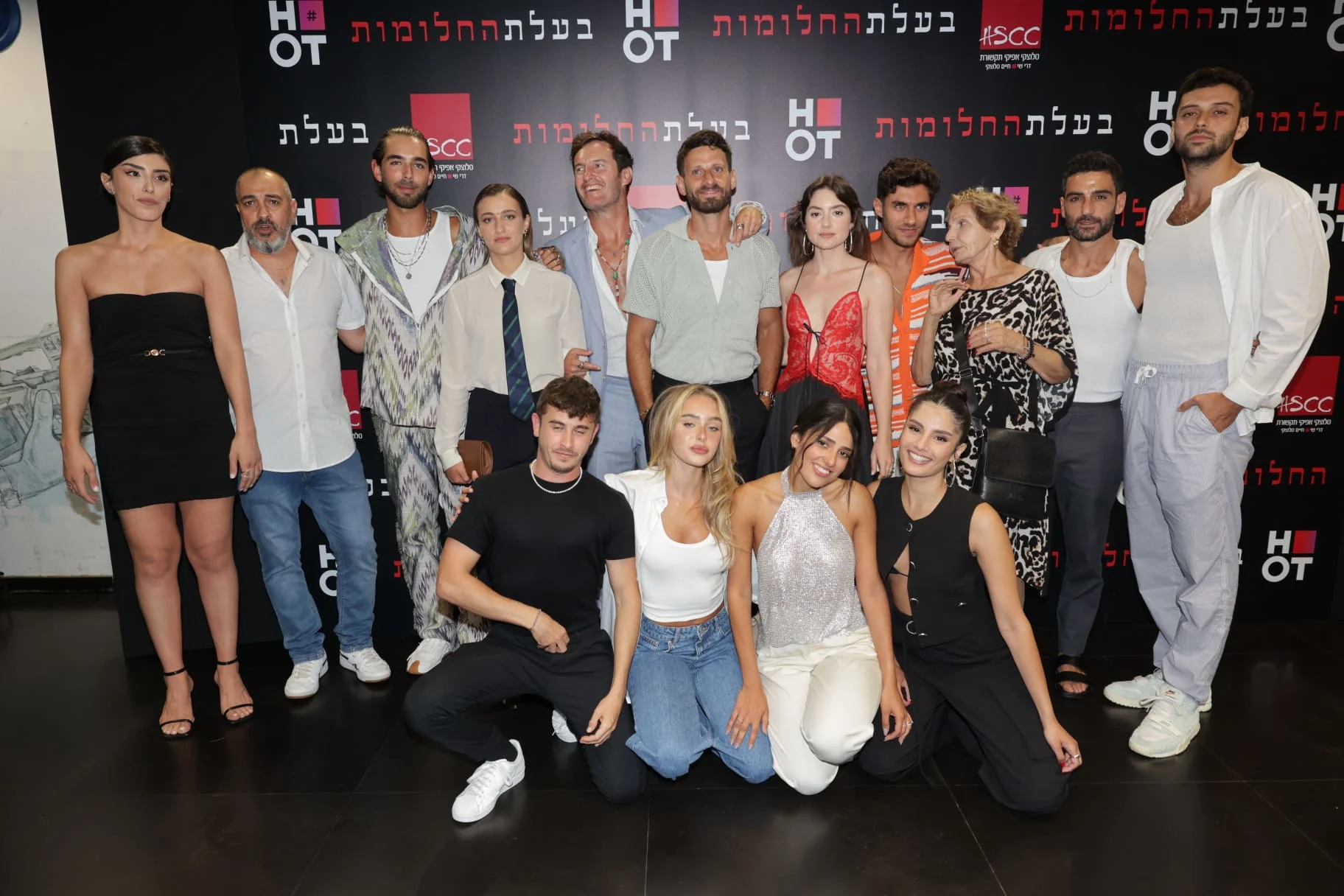 חברי הקאסט ''בעלת החלומות''