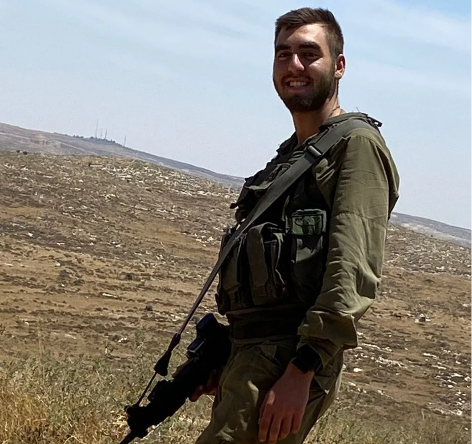 סמל אור ישראלוב, בן 19 מבת ים