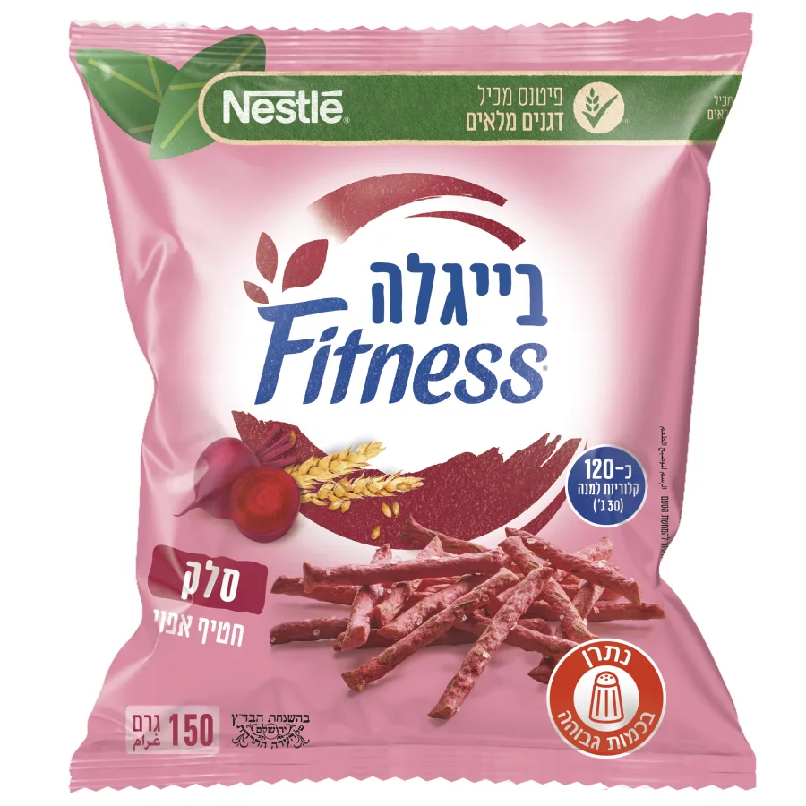 בייגלה סלק