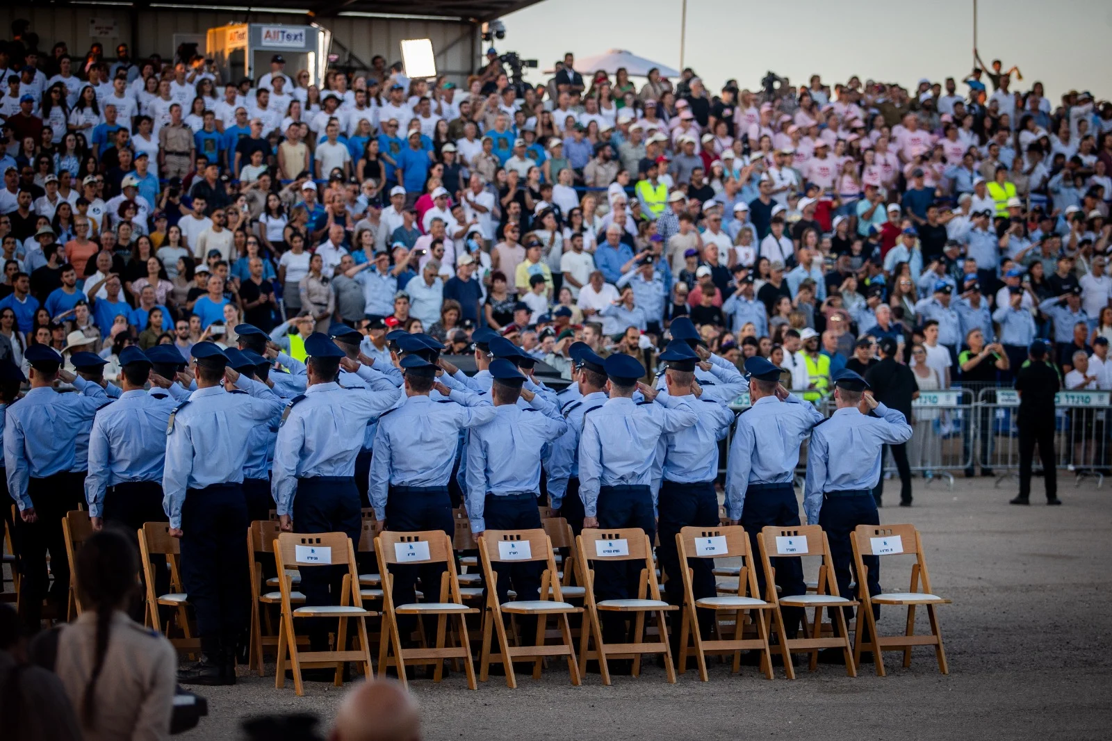 טקס סיום קורס טיס בבסיס חיל האוויר בחצרים