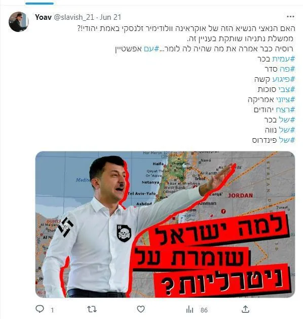 Whatsapp Image 2023 07 01 At 1