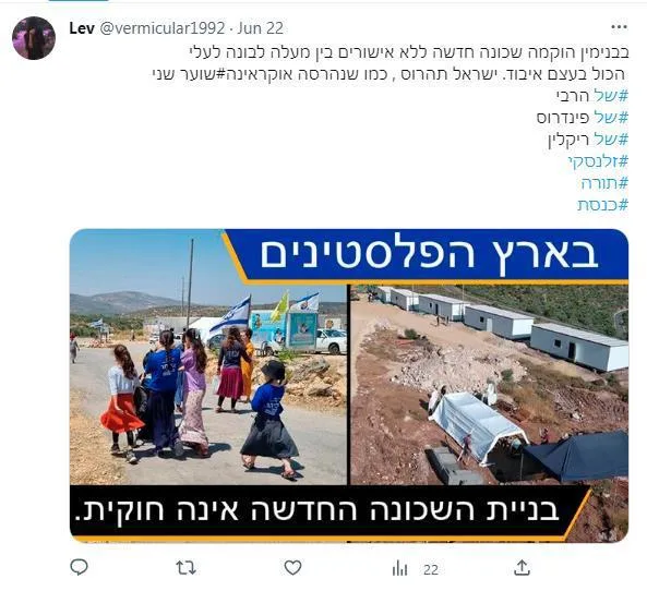 Whatsapp Image 2023 07 01 At 1