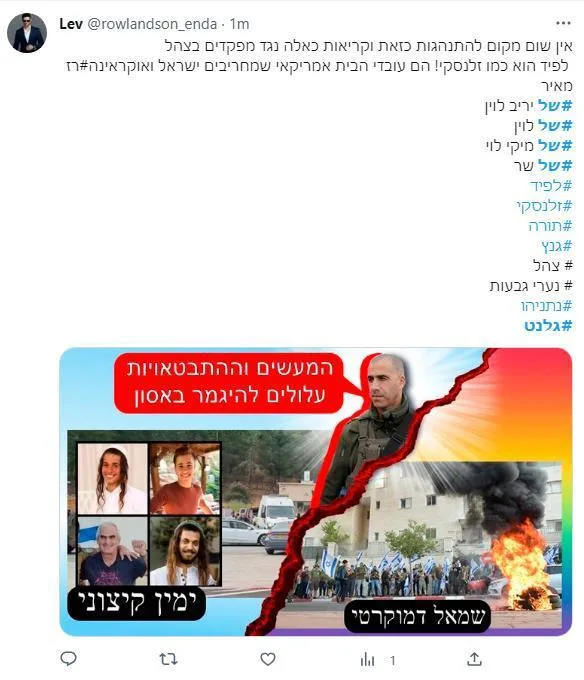 Whatsapp Image 2023 07 01 At 1