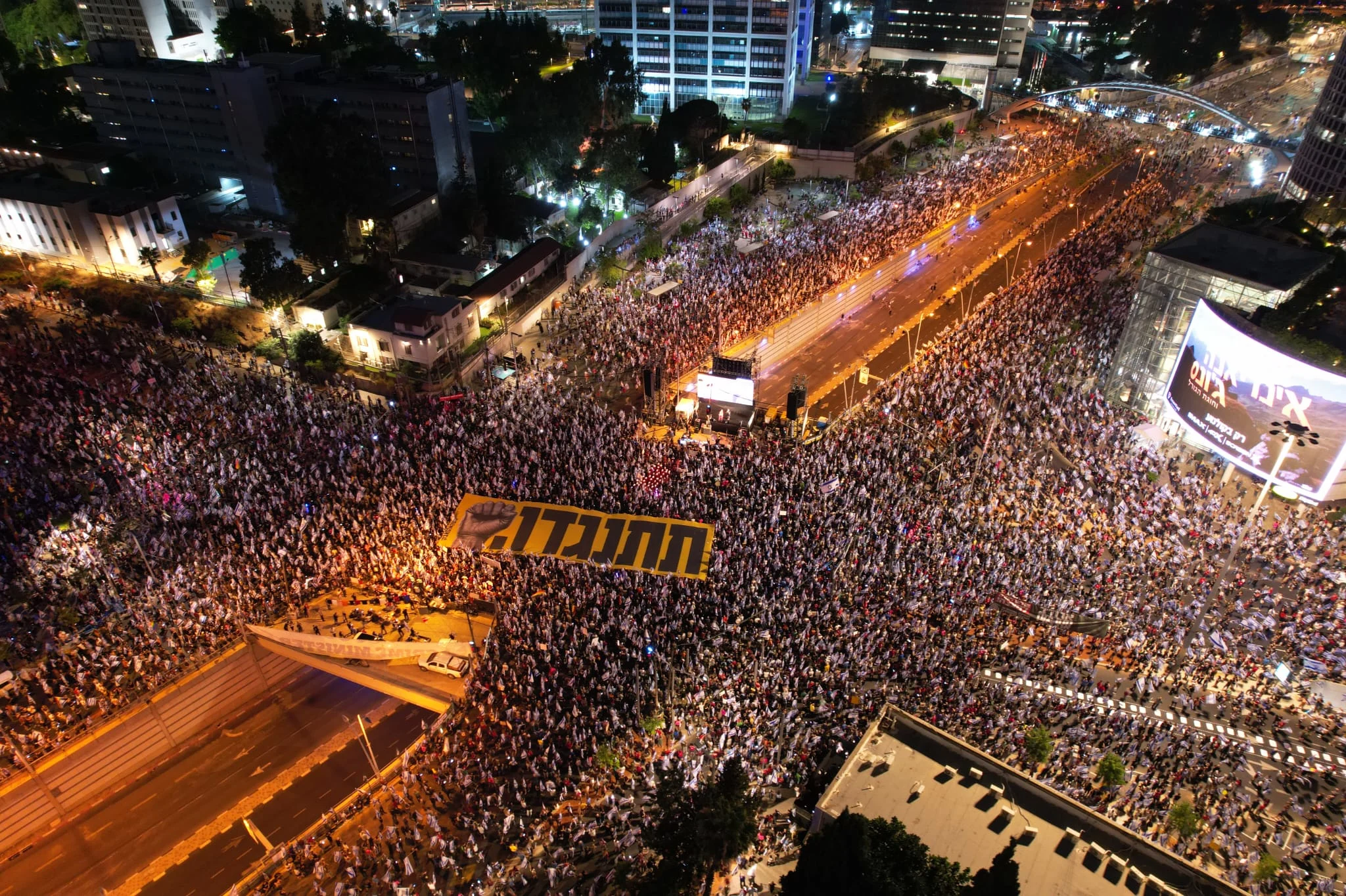 ההפגנה בקפלן המהפכה המשפטית
