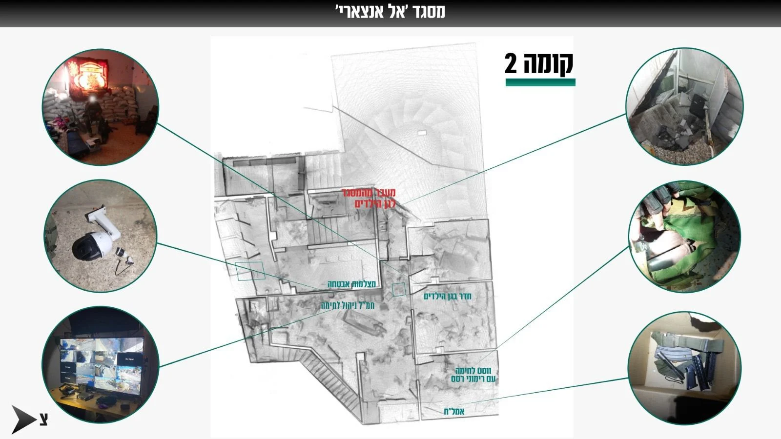 Whatsapp Image 2023 07 04 At 0