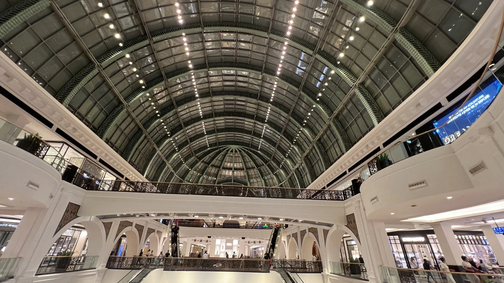 קניון האמירויות