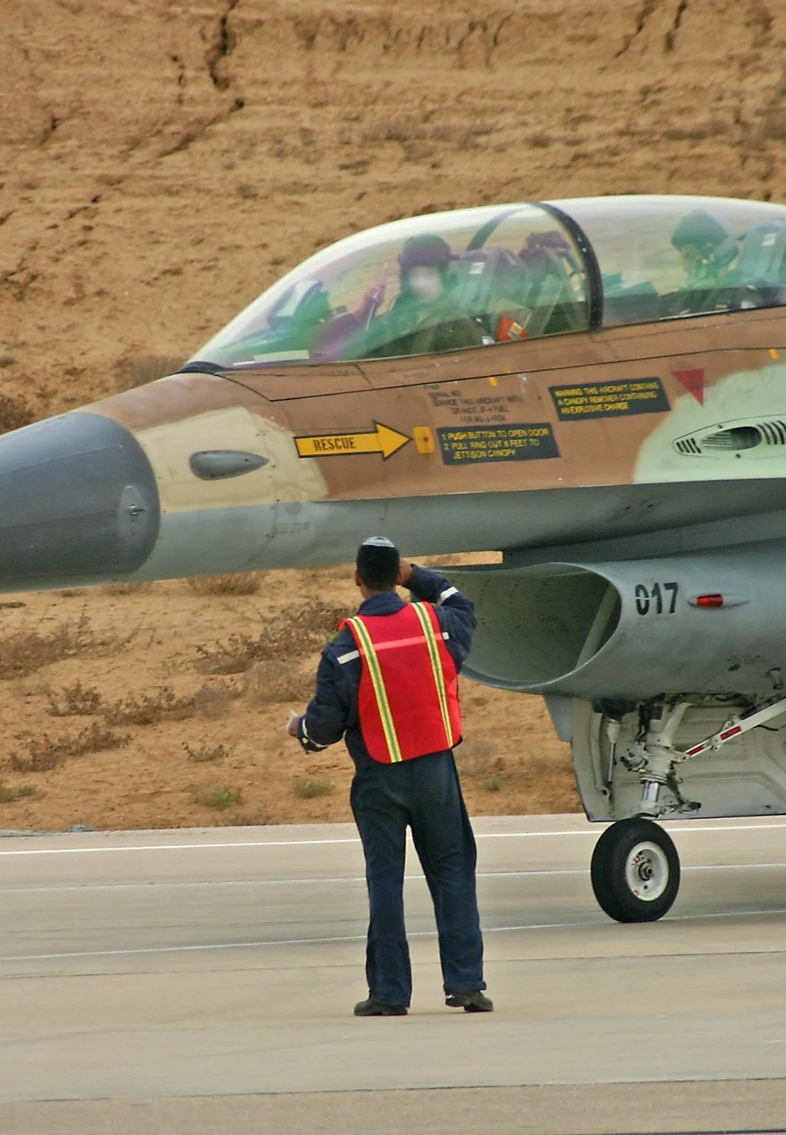 מטוס הפלקון האמריקאי בשירות מדינת ישראל