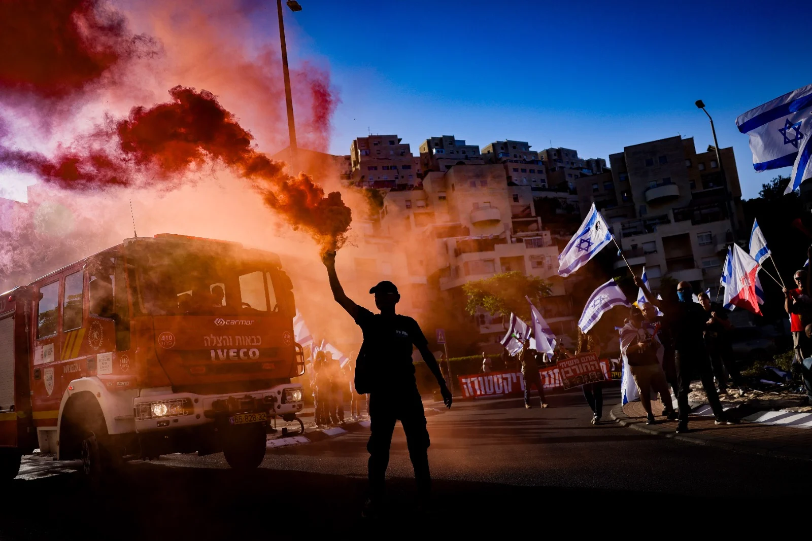 הפגנה נגד המהפכה המשפטית מול ישיבת הר המור