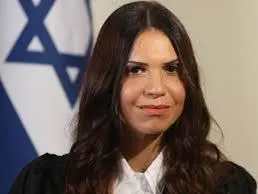 השופטת דורית סבן נוי