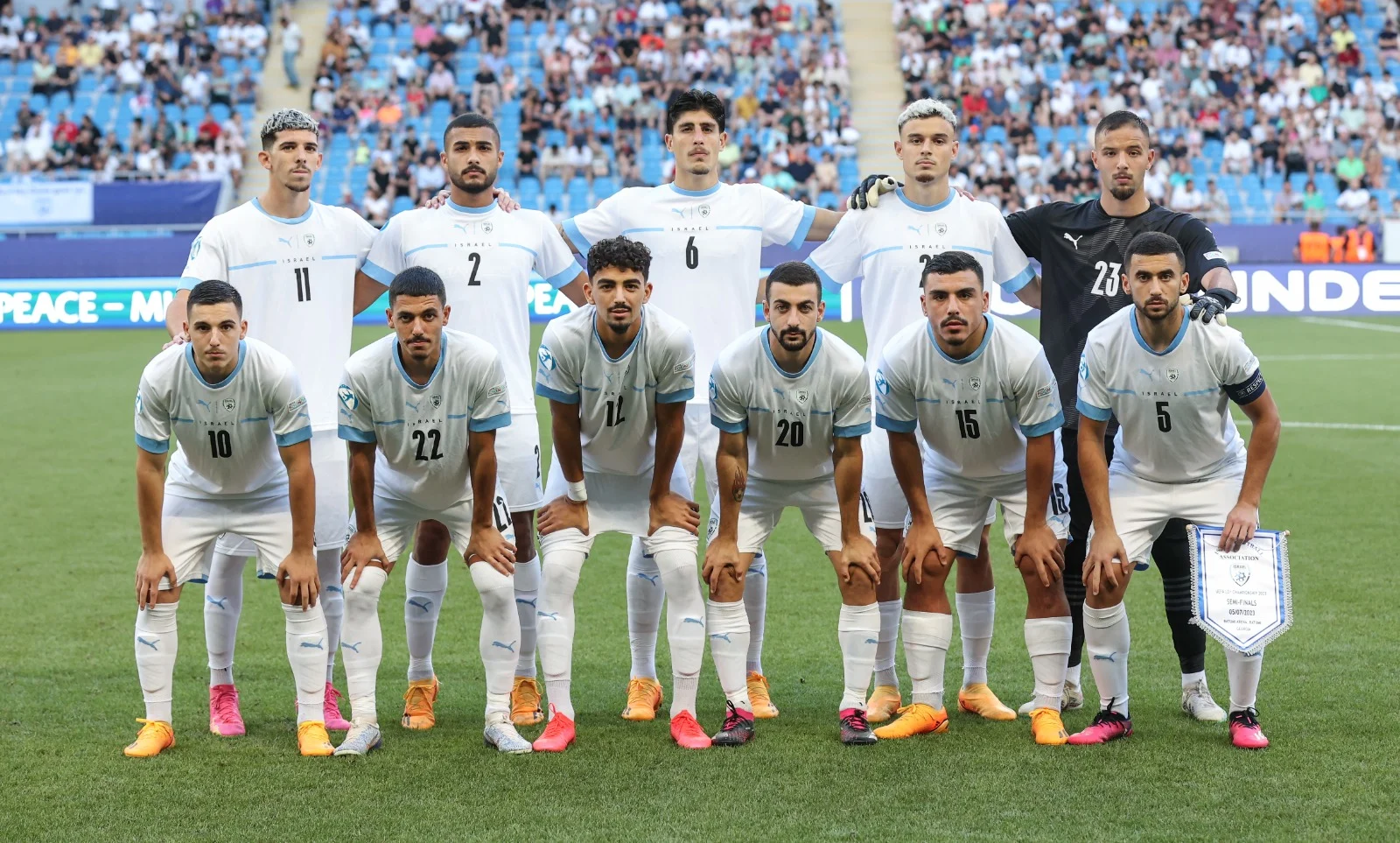 הרכב נבחרת ישראל לחצי הגמר