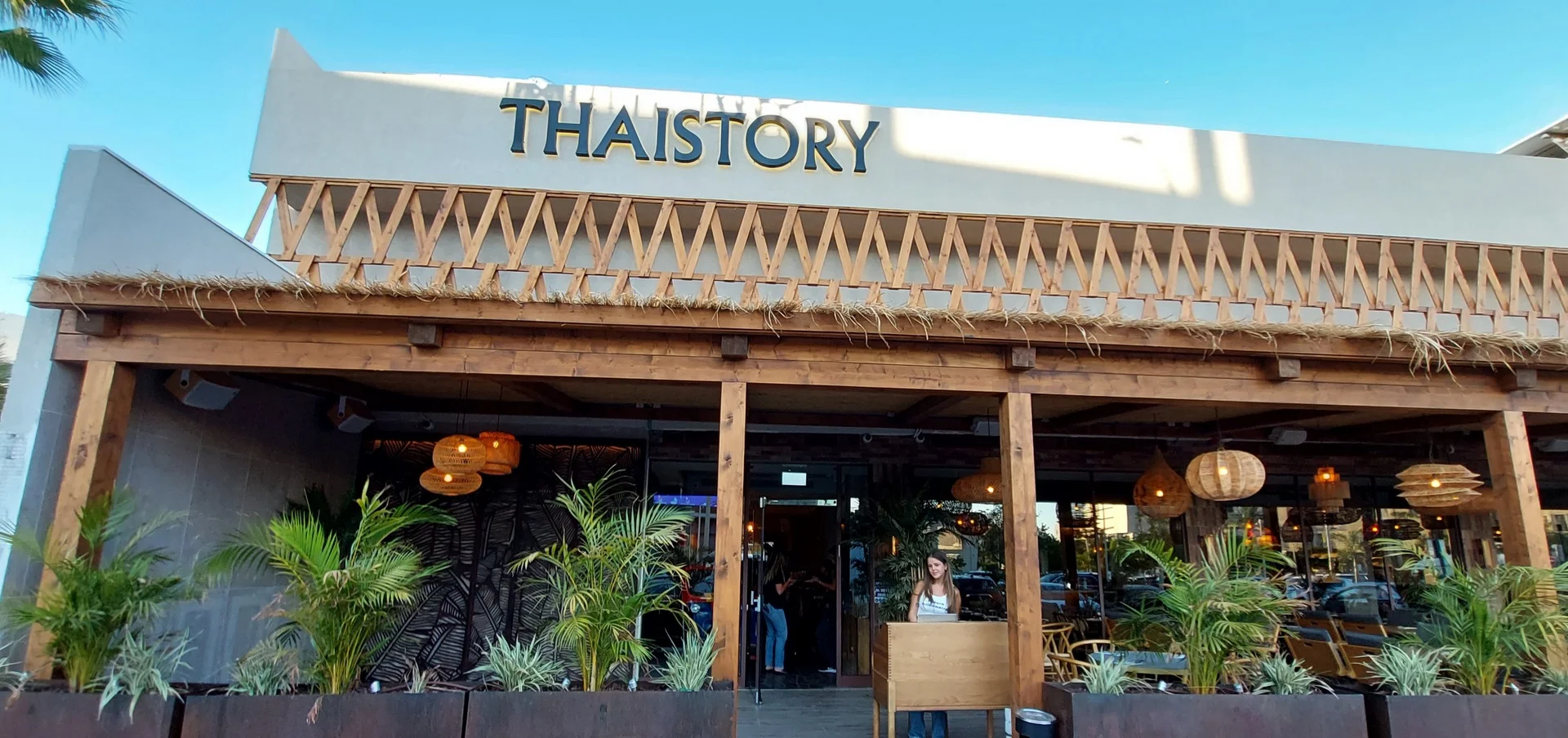 תאיסטורי - Thaistory