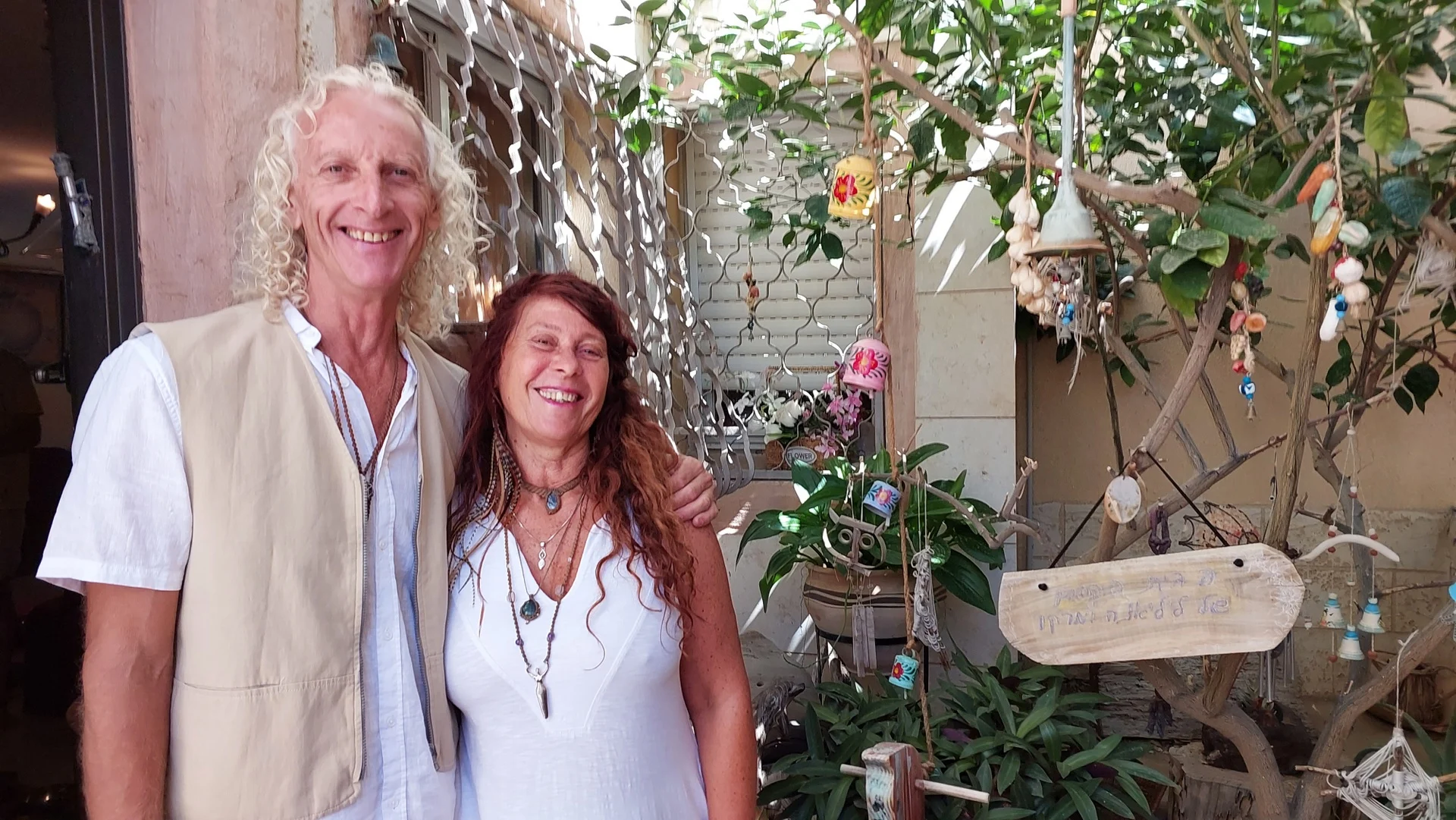 ליליאנה ומרקו אסטריצקי