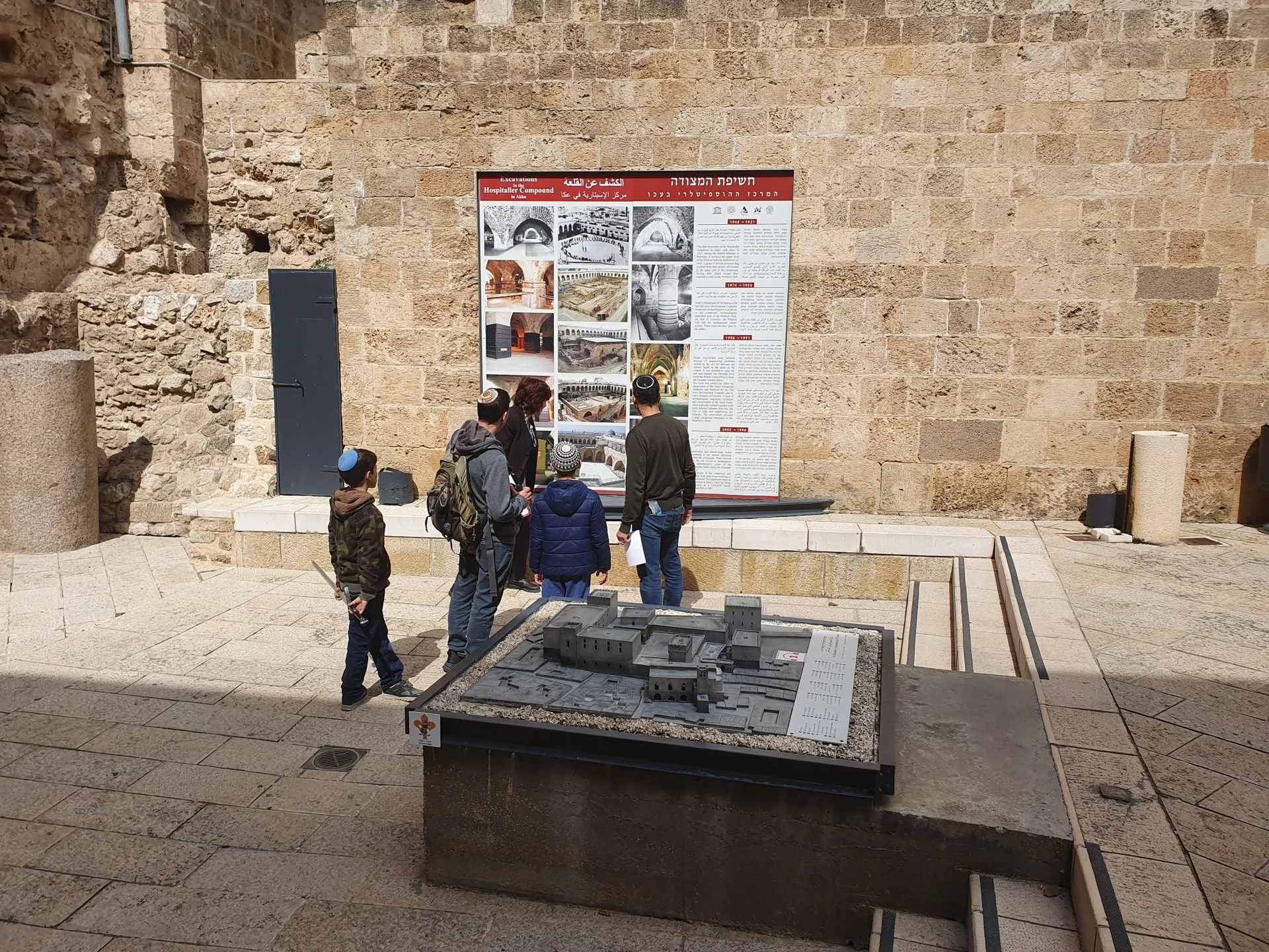 אולמות האבירים