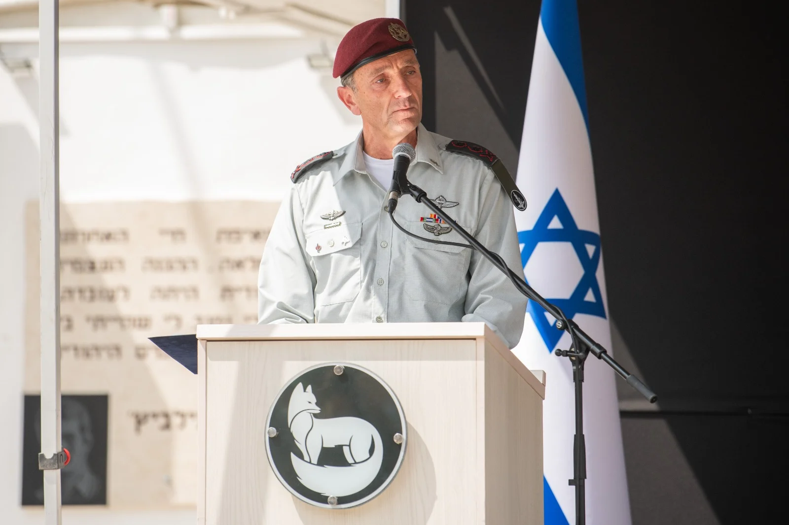 Whatsapp Image 2023 07 09 At 1