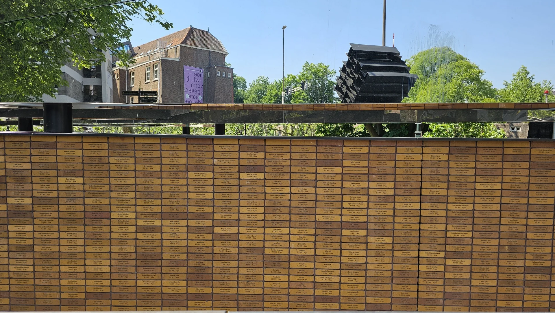 האנדרטה לזכר קהילת יהודי אמסטרדם