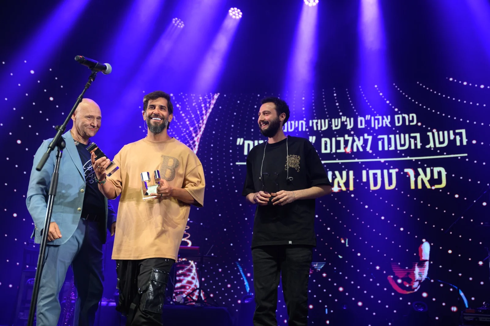 פאר טסי, טקס פקסי אקו''ם