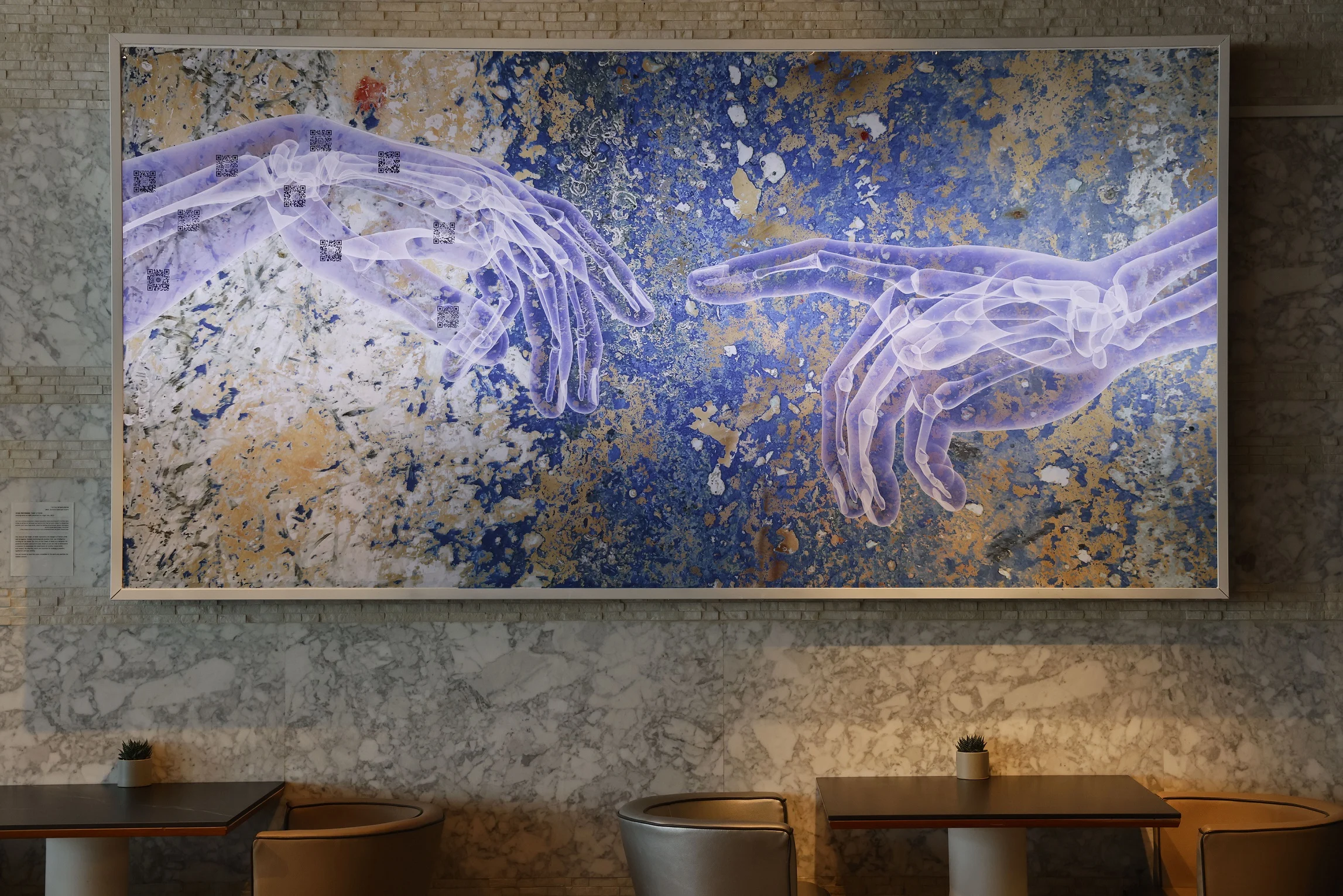 יצירה של אריאלה ורטהיימר במלון רויאל ביץ' ת''א