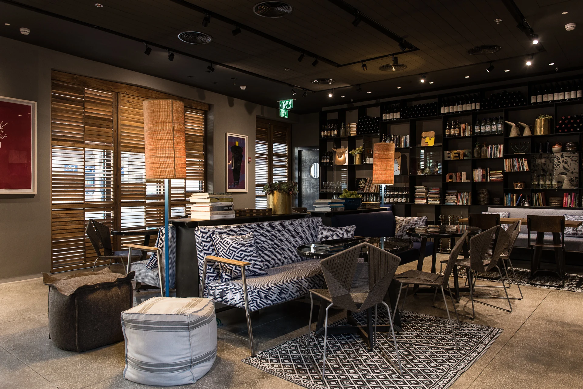 מלון בצלאל מרשת אטלס