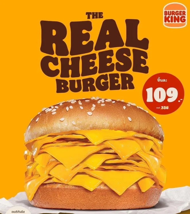 Annotation 2023 07 11 173319