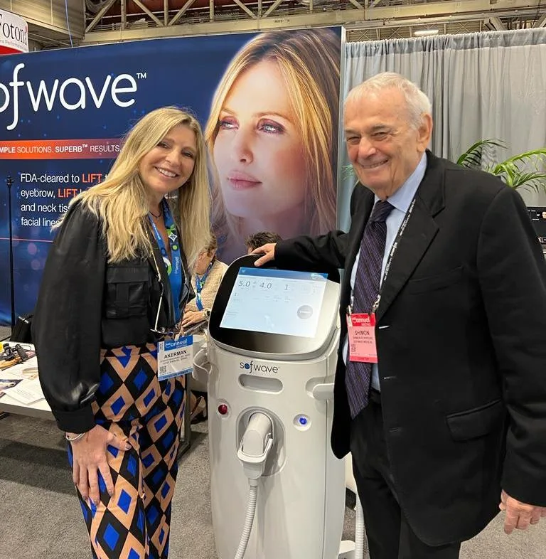 ד''ר שמעון אקהויז ממציא המכשיר סופוויב עם דוקטור להבית אקרמן