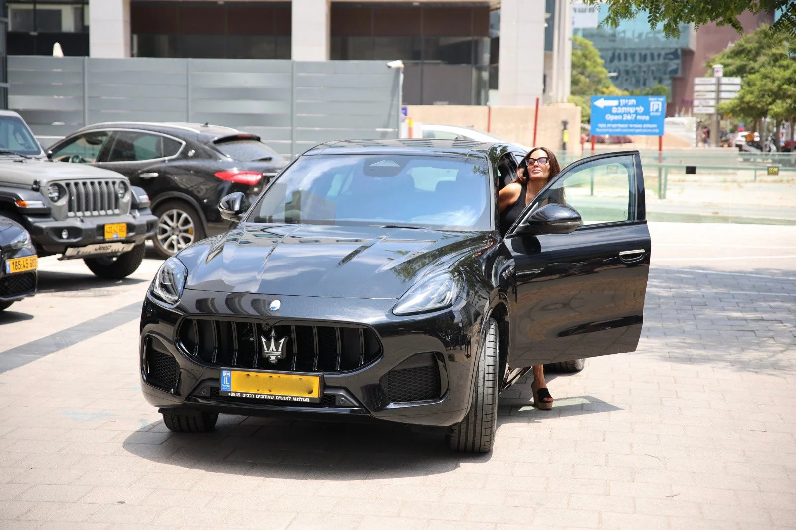 אופירה אסייג