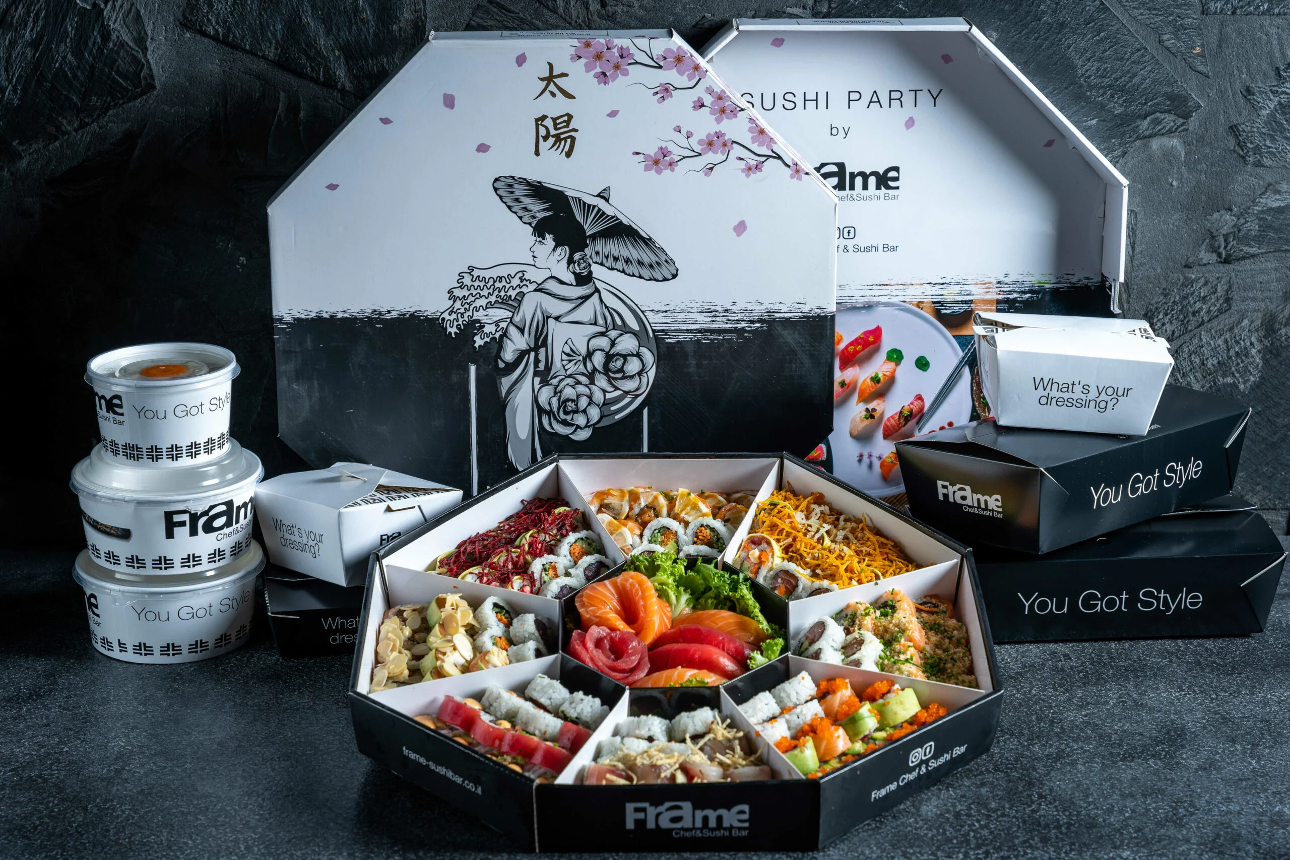 פריים, סושי